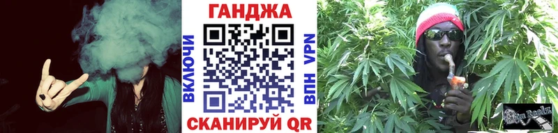 Хочу наркоту Рузаевка Cocaine  Псилоцибиновые грибы  Гашиш 