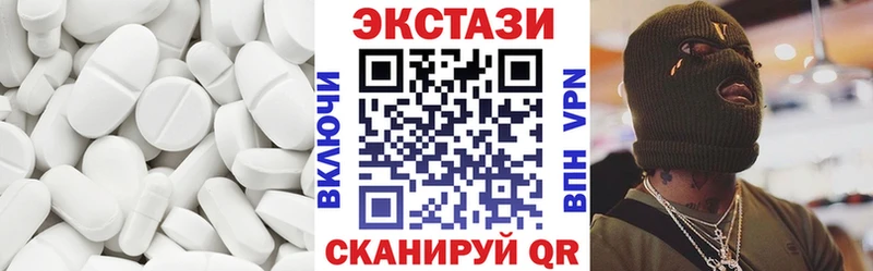 Ecstasy louis Vuitton Рузаевка