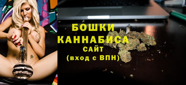 не бодяженный Аркадак