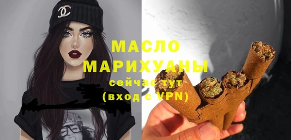 не бодяженный Аркадак