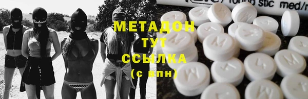 не бодяженный Аркадак