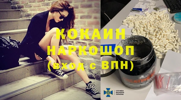 не бодяженный Аркадак