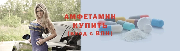 гидропоника Армянск