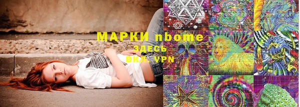 гидропоника Армянск