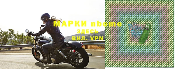 не бодяженный Аркадак