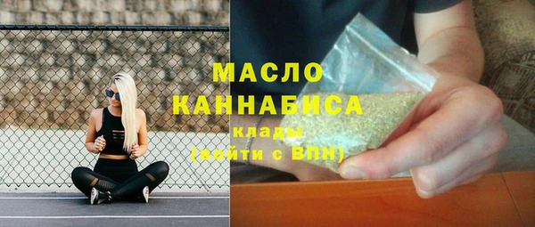 не бодяженный Аркадак