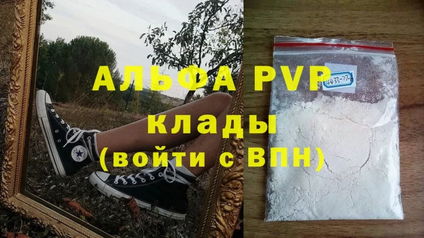 гидропоника Армянск