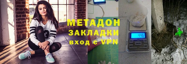 не бодяженный Аркадак
