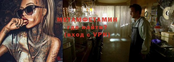 не бодяженный Аркадак