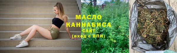 гидропоника Армянск