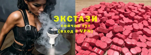 не бодяженный Аркадак