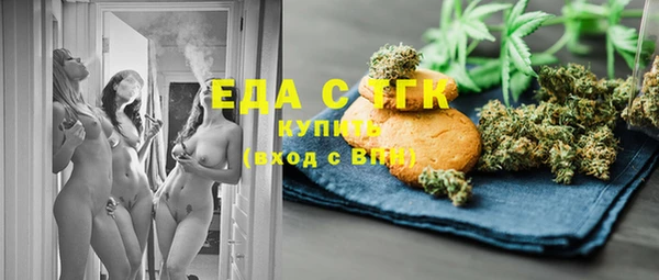 не бодяженный Аркадак