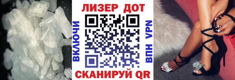 ЛСД экстази ecstasy  Рузаевка 