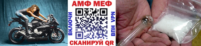 хочу наркоту  Рузаевка  Первитин пудра 